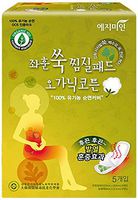 Yejimiin Herbal Hot Fomentation Pads (1)