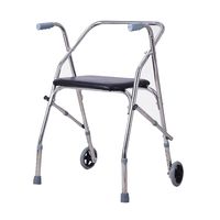 WDOPZMS Old Man Walking Walker - Wheel Walker Frame with Armrest - Two Wheeled Walker with Seat - Rehabilitation Auxiliary Walking Frame Elderly Walking Aid Height Adjustable