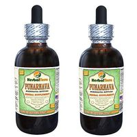 Punarnava (Boerhavia Diffusa) Dried Root Alcohol-Free Liquid Extract (Brand Name: HerbalTerra, Proudly Made in USA) 2x2 oz