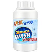 Drain Cleaners - 300ml Multifunctional Magic Oxygen Particles Home Bathroom Cleaning Floor Toilet Pipes Sink Powder - Sticks Cleaners Tool Drain Kitchen Foaming Machine Snake Powder Hair Hose