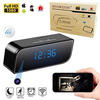 Spy Cam with Mini Smiley Smile Face Button Pins with Camera Spy Camera (Clock cam)