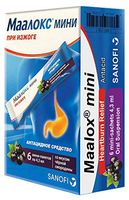 Maalox Mini (6 sachets with 4.3ml of Oral Suspension)