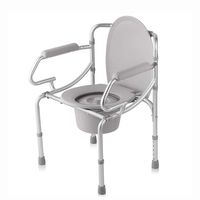 EGCLJ Bedside Commode Chair Bathroom Safety Toilet Rail Adjustable Height Toilet Seat Riser for Elderly Seniors, Disabled, Handicapped, Grandparents (Color : A, Size : 73X23.5X51CM)