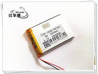 BIHUADE 3.7V 4000MAH 935065 Polymer Lithium Battery for MP4 GPS MP3 Bluetooth Stereo DIY Gift