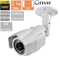 License Plate Recognition IP Camera 2.1MP 1080P 5-50mm Varifocal Lens 84 IR LEDs