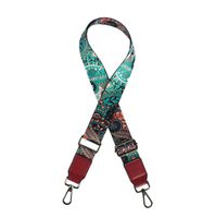 58 Inch Replacement Wide Shoulder Strap Adjustable Guitar Style Bag Belt (LTM Wine Leather)
