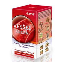 Sino-Sci Vessel Clean - Blood Pressure Support, Hypertension Supplement, Cardiovascular Health, 72 Counts