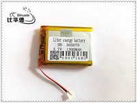 3.7V 1300mAh 305070 Lithium Polymer Li-Po Rechargeable Battery for MP4 MP5 GPS PSP Mobile Video Game