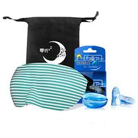 T-YZAG 2 Pieces Anti-Noise Sleep earplugs earplugs and Shading 3D Eye Masks, Tsui Ping Sha Chau