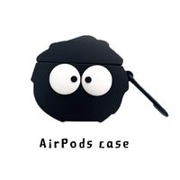 IPLUS 3D Cartoon AirPods Case, Super Cute Big Eyes Shape Flexible Rubber Cover, Soft Silicone Protective Airpods 1 & 2 Stand Mini Bag with Finger Loop (Black)