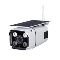 CatcherMy Solar Powered Camera Outdoor Induction Wireless Security WiFi IP Camera Motion Sensor