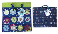 Happy Hanukkah Bundle of Two Gift Bags