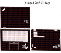 Special Laptop Transparent Matte Vinyl Skin Stickers Cover for 2018 release New Lenovo Thinkpad X1 YOGA 2018 3rd Gen 14"