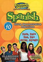 SDS Spanish Module 10: Demonstrative Adjectives [Instant Access]