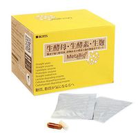 Japan Health and Beauty - Live Yeast, raw Enzyme-raw Koji MetaBio (Metabaio) 2 Tablets ?30 follicles *AF27*