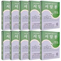 Korean Koryo Hand Therapy - KHT Seoam Seoambong Press Pellet #6-Silver (10)