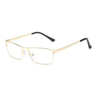Blue Light Blocking Glasses Men Anti Eye Strain Non-Prescription Frame Eyeglasses