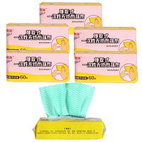 Coral 5 Packs （300 Counts） Green 8in×8in Extractive Disposable Dish Cloth Dish Towels Disposable Rag Reusable Cleaning Towels Biodegradable Duty Mutipurpose Handy Wipes Dry Quickly