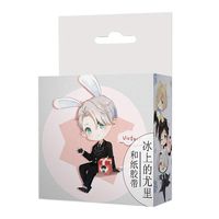 Raleighsee Demon Slayer Various Anime and Paper Tape Cartoon Simplicity Self-Adhesive Seal Sticker Office School Supplies Hot Gift for Fans(Yuri!!! on ICE)