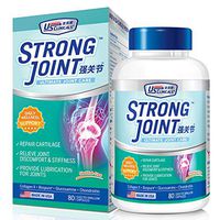US Clinicals™ StrongJoint™ Ultimate Joint Care • Effective in 7 Days • 2X More Effective Than Glucosamine & Chondroitin • Halal Certified • 80 Veggie Capsules