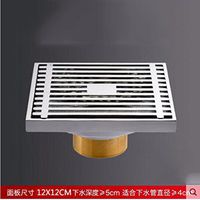SJQKA Floor Drain Full Copper Toilet Toilet Sewer Shower Deodorization deep Water Sealed Large Floor Square Large Size 110 Tube,A