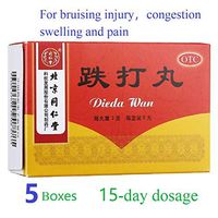 TongRenTang Dieda Wan/Pills， 同仁堂跌打丸 for bruising Injury, Congestion, Swelling,Pain（5Boxes）