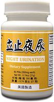 Night Urination Herbal Supplement Helps for Excessive Nighttime Urination 350mg 60 Pills Made in USA
