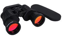 CampCo Humvee HMV-B-20X50 Rubber Armor Field Binocular with Anti-Reflective Ruby Red Lens, 20x50, Black