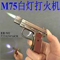 New Metal M75 Model Gun Lighter with Green Flame and LED White Light Inflatable Windproof Lighter Model Gun Torch