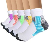 3/5/8 Pairs Copper Compression Ankle Socks Women & Men Sport Plantar Fasciitis Arch Support - Best For Athletic &Travel (Large/X-Large, A7-5 Multicolour)