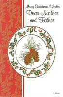Merry Christmas Wishes Dear Mother and Father (C)