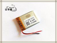 3.7V 350mAh 362937 Lithium Polymer Li-Po Rechargeable Battery for MP4 MP5 GPS PSP Mobile Video Game