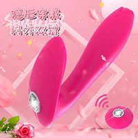 10X Strong Vibrating Wireless Waterproof Handheld Suck Massager for Breast Massaging and Breast Shape Recovery from Droopy(Red)