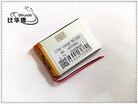 BIHUADE 3.7V 405585 2500mah Lithium Polymer Li-Po Rechargeable Battery for DIY Mp3 MP4 MP5 GPS