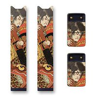Biijo Japan Juul Skin - 2 Pack - Wrap for juul Accessories Sticker Utagawa Kuniyoshi UKIYOE (ogatasyuma)