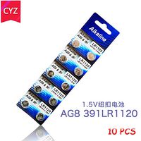 New 30pcs/lot 3 Cards AG8 LR1120 391 381 1.5V Alkaline Button Cell Coin Battery Wholesales Disposable Watches Toys Batteries