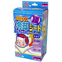 Sirogane Japanese Cooling Gel Pads 10 Hours (16 Sheets)