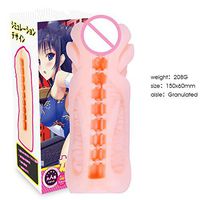 Anime Silicone Pocket Pussy Japan Vagina Fake Pussy Male Masturbator Realistic Artifical Vagina Sex Toys for Men,Akihabara