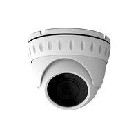 LongPlus LPIPC5MDM 5MP CCTV Security Surveillance H.265 Poe IP Camera, 2688 x 1944, IP66 Weatherproof, White