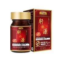 AFC Japan Ultimate Liver Care - Liver Cleanse Detox Formula for Fatty Liver, Alcohol Damage & Hangover, Amino Acid (L-Ornithine, L-Citrulline, L-Cystine) + Turmeric (95% Curcuminoids), 90 Vegecaps