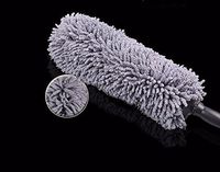 Car car wash mops to sweep dust dust Duster car cleaning brush car cleaning products