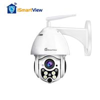 iSmartView IP WiFi Outdoor Camera, 1080P 2.0MP PTZ Weatherproof Security Camera, Clarity Colored Night Vision, Surveillance Wireless CCTV, Motion Alarm, 128G SD Card Loop Recording