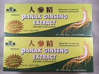 Royal King - Red Panax Ginseng Extract 8000mg (30 Vials X 10ml) - 2 Boxes by Royal King
