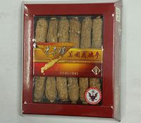 Prince of Peace - American Wisconsin Ginseng Roots 4oz/Box (Total Quantity 114g Only)