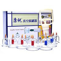 Chinese Cupping Therapy Vacuum Air Suction Cups with Pumping Handle,Wet/Dry,Traditional Home Medical Physical Massage Self Treatment for Back/Neck Pain,Weight Loss,Muscle Relief (12 Cups)