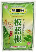 Banlangen TEA , Fufang Banlangen Keli , 15 Individual Sachets