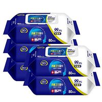 Funic Alcohol-Free Wet Wipe Disposable Disinfection Prep Swap Pad Antiseptic Skin Cleaning Care Jewelry Mobile Phone Computer Clean Wipe for Household Daily Cleaning