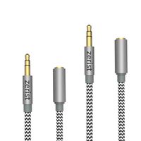 2 Pack 3.5mm Stereo Audio Cable Extension Male to Female Nylon Braided 3ft/1.2m Zerist Tangle-Free AUX Cable for Headphones, iPods, iPhones, iPads, Home/Car Stereos and More (Black))