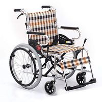 FLYSXP Wheelchair Portable Elderly Disabled Aluminum Alloy Manual Wheelchair Lightweight Folding Transport Travel Wheelchair (Style : B)