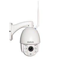 Outdoor PTZ WiFi POE Security Camera, HOSAFE Wireless Surveillance Camera Pan Tilt, Two Way Audio, Night Vision, Motion Detection Alarm/Recording, Support Max 64GB SD card (Not Included), ONVIF Camera